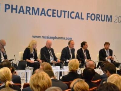 Российский фармацевтический форум 2017