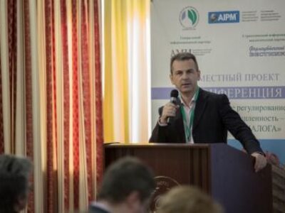IX Ежегодная конференция «Государственное регулирование и Российская фармпромышленность-2017: продолжение диалога»
