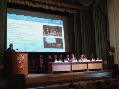 АРФП приняла участие в X Всероссийском съезде работников фармацевтической и медицинской промышленности