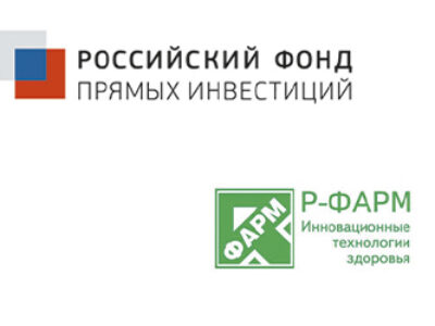 РФПИ и группа компаний «Р-Фарм» объединяют усилия для борьбы с коронавирусной инфекцией и производства первой российской вакцины