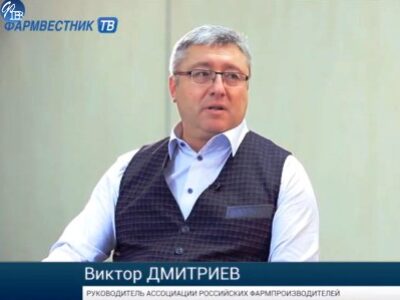 Фармвестник-ТВ. «7 дней за 7 минут с Виктором Дмитриевым»