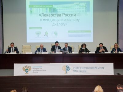 На Партнеринге в Казани обсудили вопросы выдачи сертификатов СТ-1 и другие новеллы госрегулирования