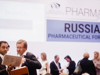 АРФП: итоги фармацевтического форума в Санкт-Петербурге