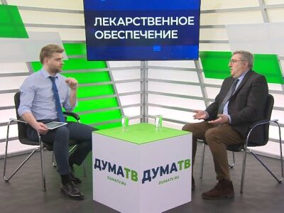 Интервью Виктора Дмитриева ДУМА ТВ