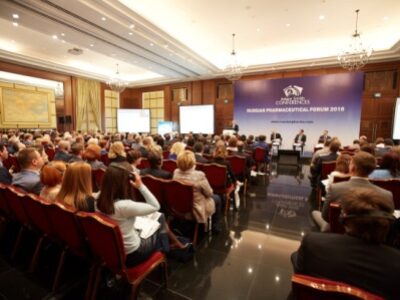 Российский фармацевтический форум — 2016