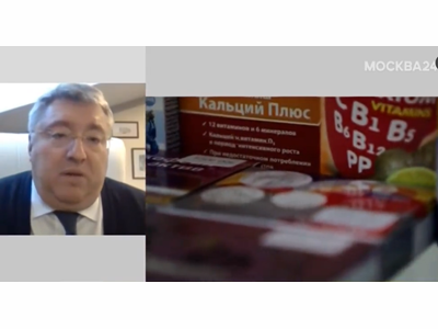 Россияне опасаются, что из аптек исчезнут импортные лекарства