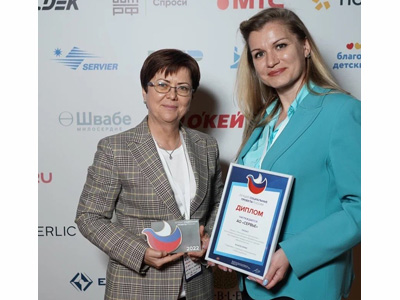 Проект компании «Сервье» стал лауреатом премии «Лучшие социальные проекты России»