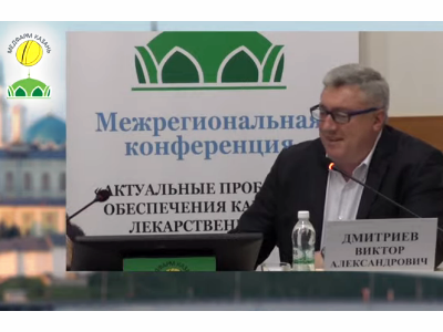Виктор Дмитриев: «Многоглавость регулятора – одна из основных проблем фармы»