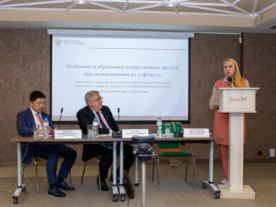 Юбилейный Х партнеринг «Лекарства России – к междисциплинарному диалогу» прошел в Калининграде