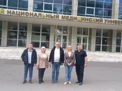 МедУниверситет Донецка