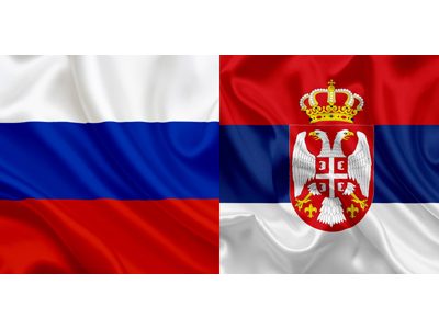 Сербия_Россия_сайт